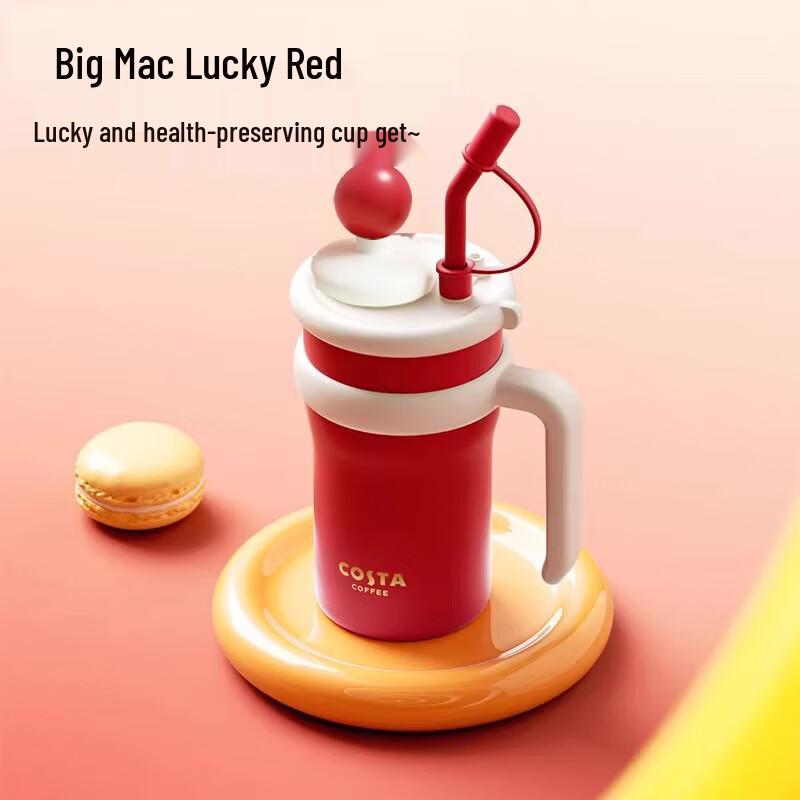 COSTA Jumbo Insulated Tumbler with Straw