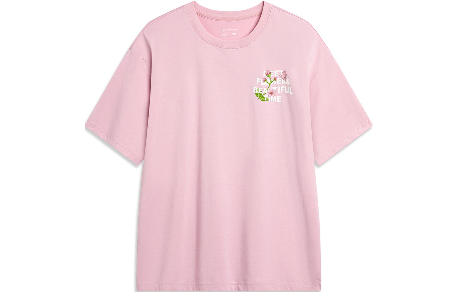 Li Ning T Shirt Unisex Sheer Pink AHSU687-7 3XL