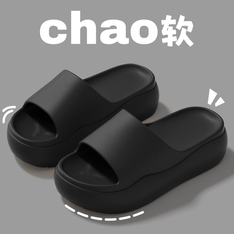 Kule tøfler kvinner bruker tykk bunn hjem innendørs sklisikker hjemmesommer baderom menn