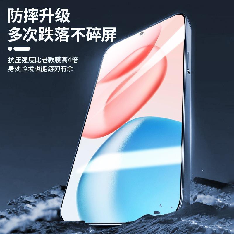 Applicable to Honor 111Pro curved screen tempered film 111Ultra Corning high definition explosion-proof honor111 mobile phone film