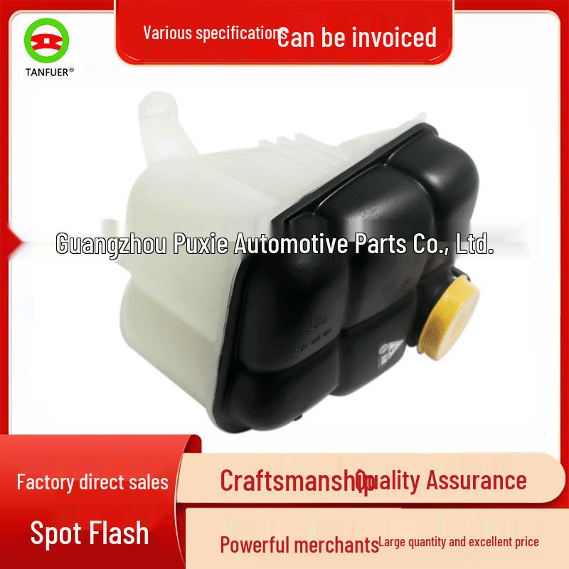 Mercedes-Benz W140 Radiator Expansion Kettle (Part No. 1405001749)