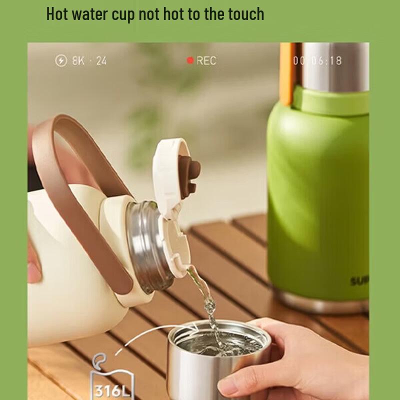 Supor 316L Stainless Steel Large Capacity Insulated Bottle