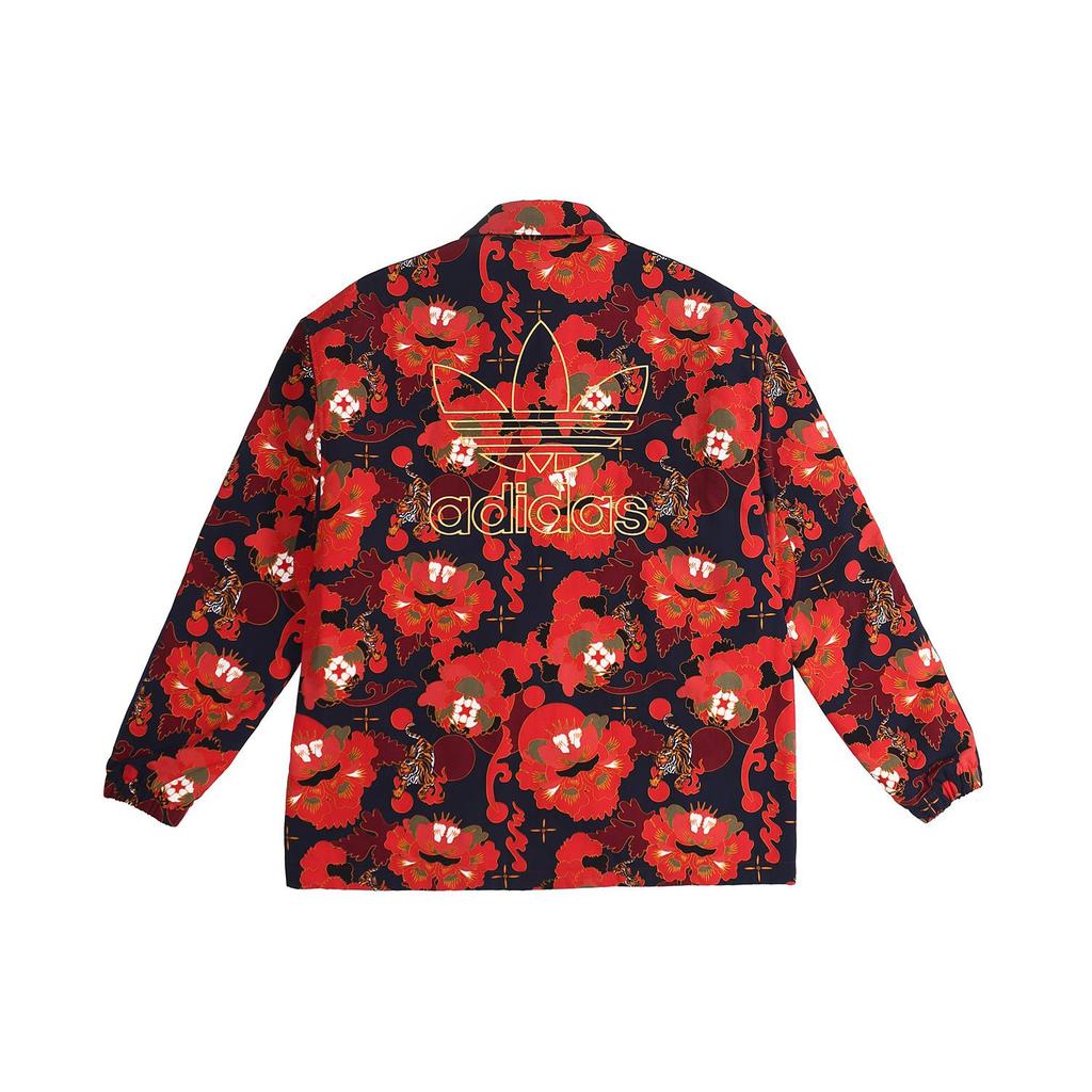 Adidas Originals Jacket Men's Red GC8697