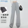JEANSWEST Women's High-Waist Cuffed Casual Pants