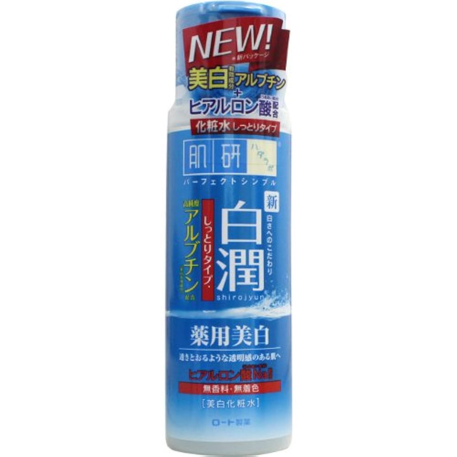 

Hada Labo Shirojun Medicinal Whitening Moist 170mL [Quasi-drug] Lotion, Type,