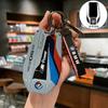 LED Key Case Cover Shell for BMW 3 5 7 Series G11 G12 G30 G31 G32 G05 G07 X3 X4 X5 X6 X7 I8 Car Display Fob Holder CA4
