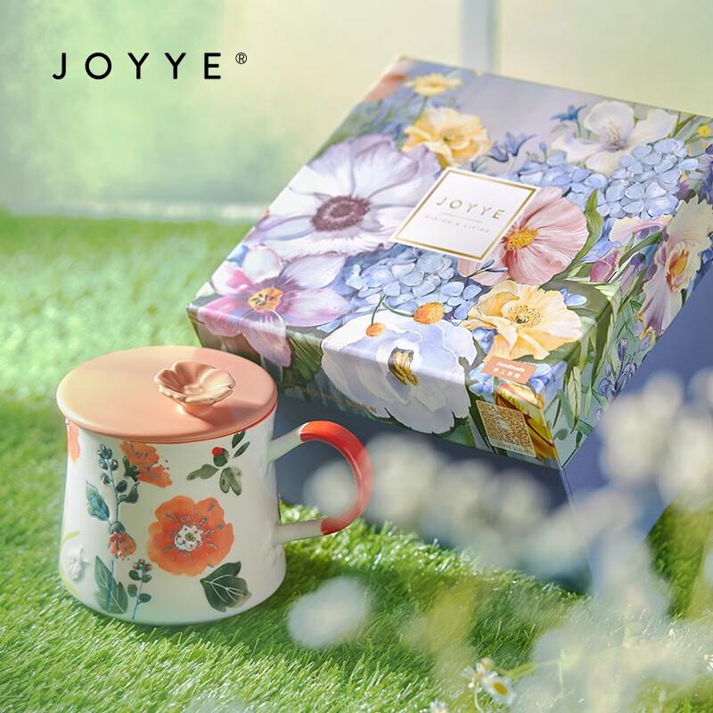 JOYYE Dream Flower Ceramic Mug with Lid and Spoon