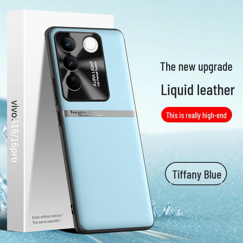 Liquid Leather Protective Case for Vivo S16pro Mobile Phone, Anti-fall and Anti-fouling, One Piece.