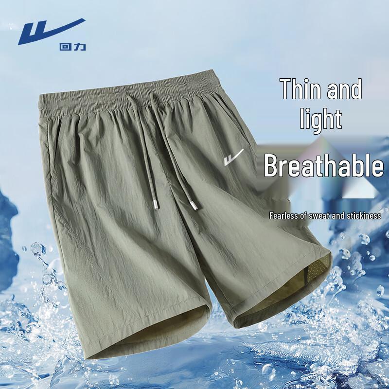 Warrior Men s Summer Casual Straight-Leg Shorts L