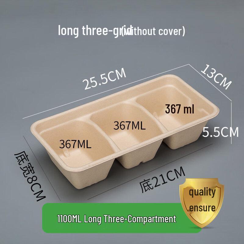 ZISIZ Disposable 4-Compartment Paper Pulp Lunch Box