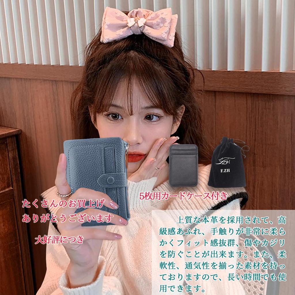 Bifold Short Made of Genuine Cowhide 13 Card Coin Bill Compact and Large Small But Excellent Storage Capacity [F.ZH] Women's Wallet, Wallet, Leather,