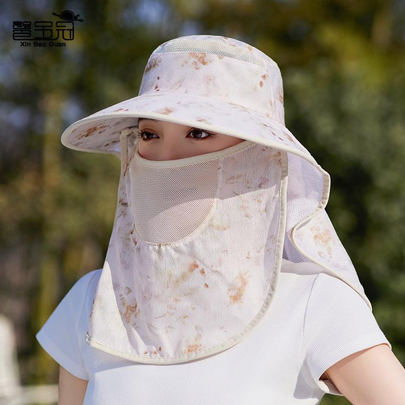 Summer big brim sun hat children multi-functional shawl neck protection sun protection cap outdoor cycling mask face covering bucket hat