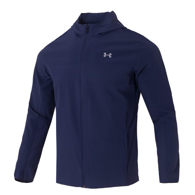 

Under Armour Логотип Спортивная Толстовка на молнии Мужские Куртки 6005897-403 M