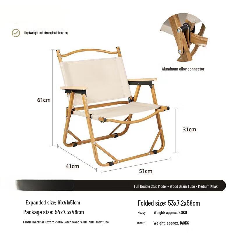 Kermit Style Outdoor Folding Camping Chair