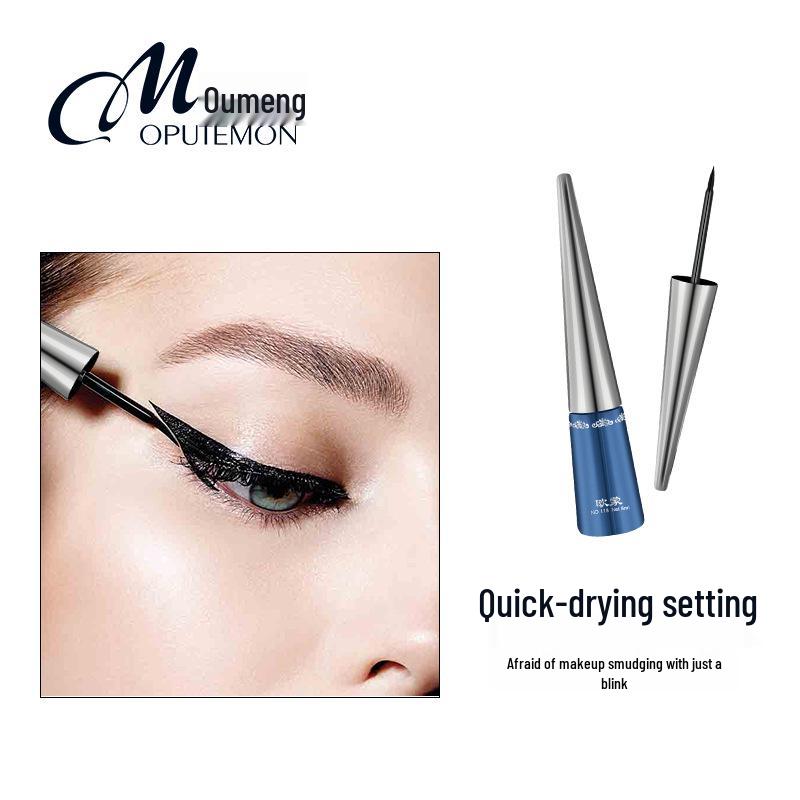 

Oumeng Long-lasting Quick-dry Liquid Eyeliner Pencil: Sweatproof, Smudge-proof, Hard Tip. Perfect for Students and Parties. чорний