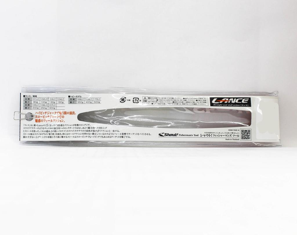 Shout 102-LC Metal Jig Lance Slow Fall Long 100 grams 166 (5160)