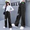 Spring Teen Girls Fashion Casual Wide Leg Cargo Jeans