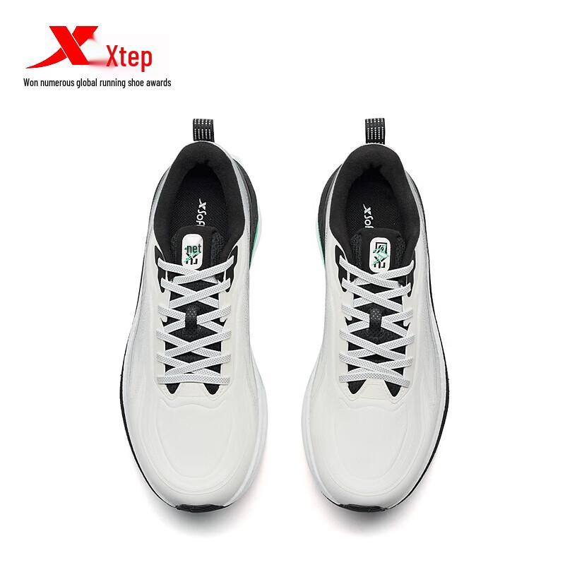 Xtep Scarpe da Corsa da Uomo Resistenti e Reattive