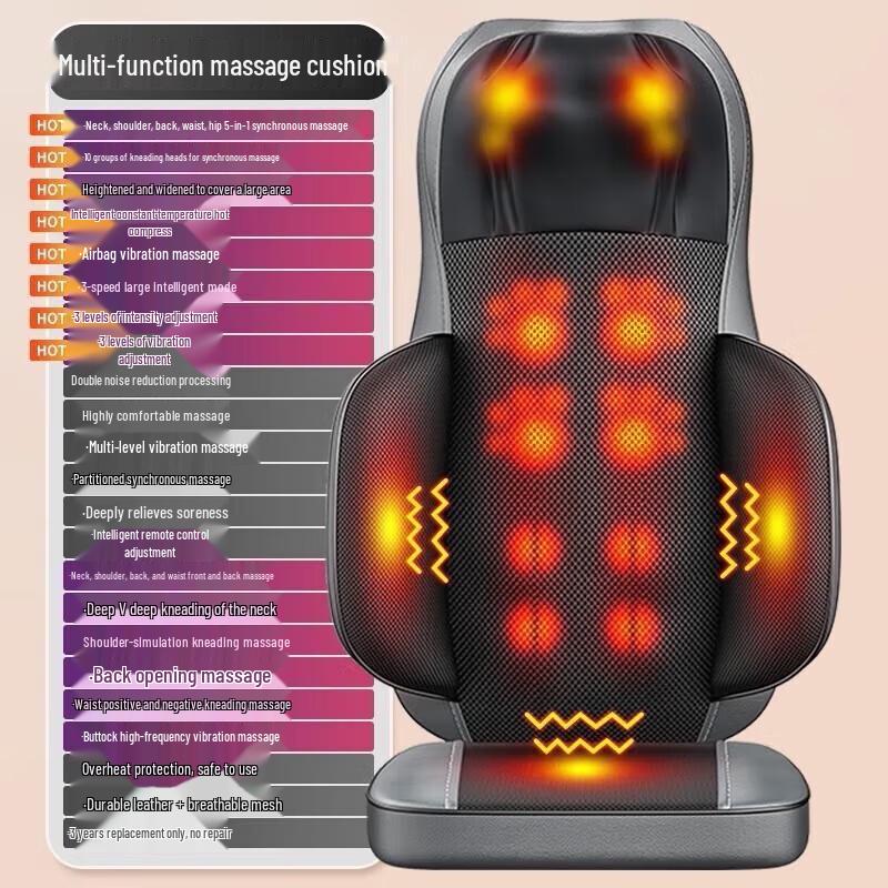 Aux K17 Full Body Kneading Massage Cushion