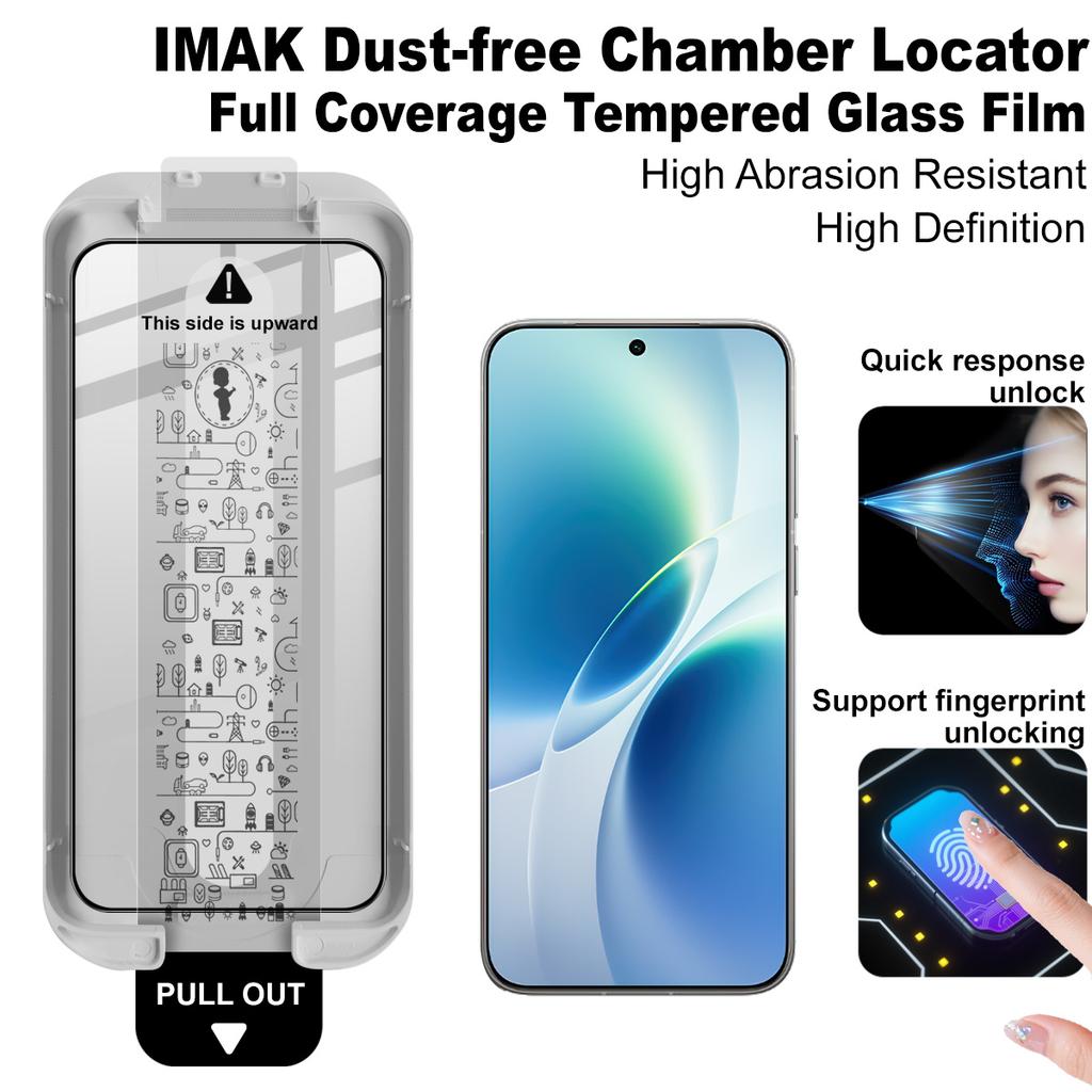For Vivo X300s 5G Glass IMAK Dust-free Cabin Full-screen Tempered Glass Film Supports Fingerprint Unlock