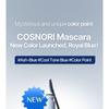 COSNORI - Perfect Setting Mascara Waterproof Long & Curl - 5 Colors