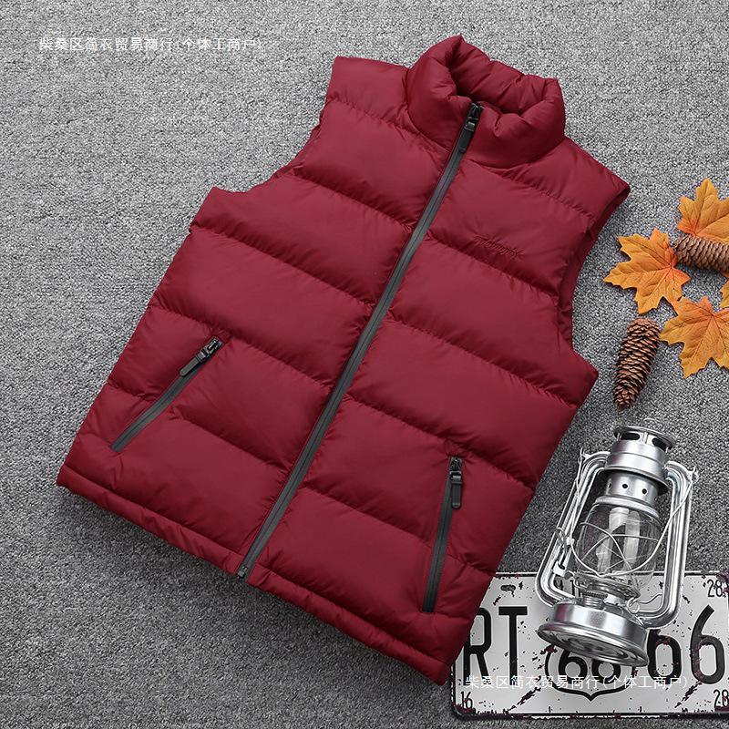 Men's Winter Down Cotton Vest: Korean Style, Slim Fit, Trendy, Casual, Warm, Plus Size.