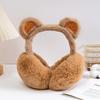 Orecchie da Animale Carine Morbide Paraorecchie Forma di Hamburger Accessori Abbigliamento Borsa Orsetto Peluche Paraorecchie Pieghevoli