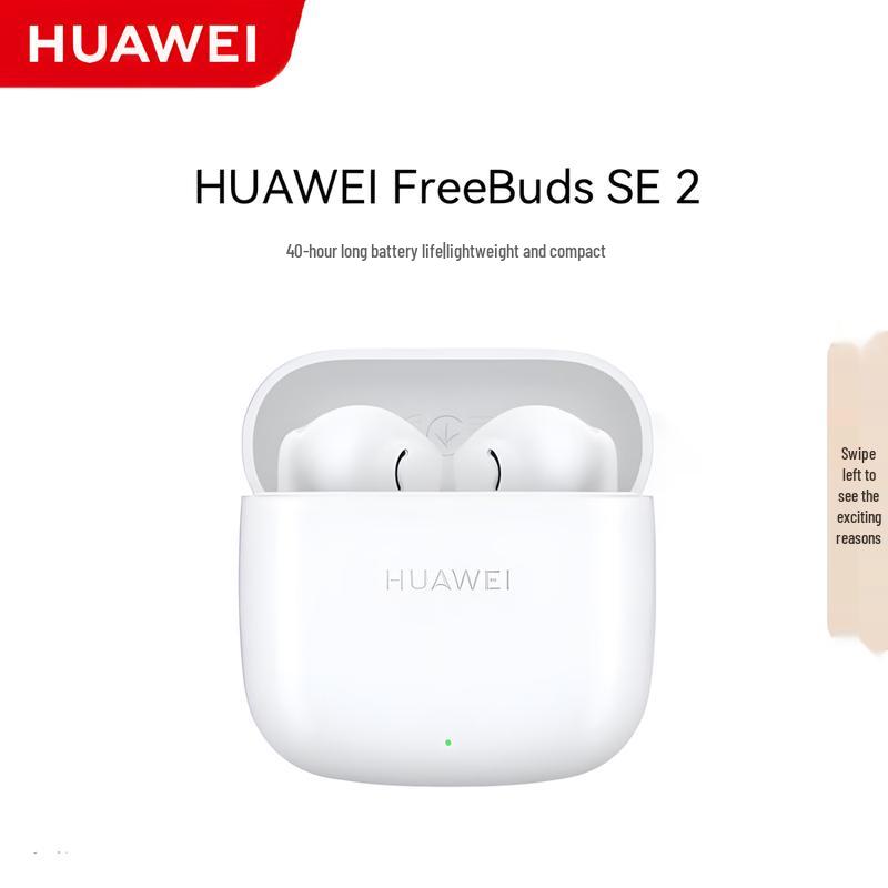 Huawei FreeBuds SE 2 Wireless Earbuds