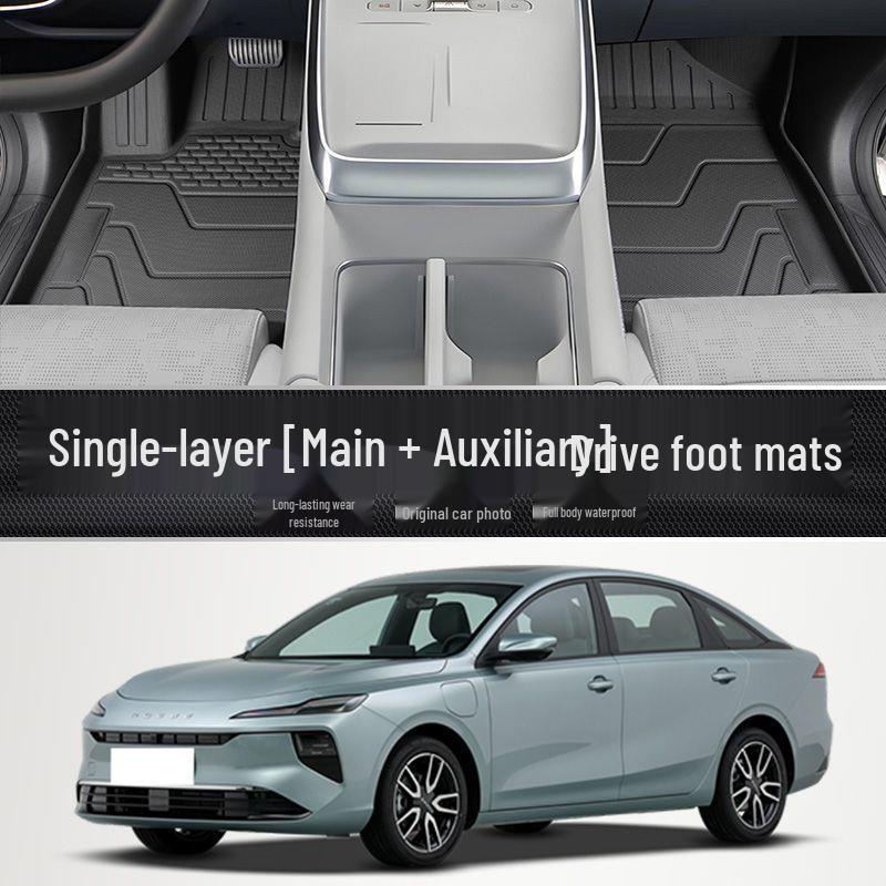 

Roewe D6 Floor Mats: 26 New Models with TPE Full Coverage and Premium Carpet Trunk Mat Set 2025 Roewe D6 [Thickened Anti-Scratch]