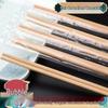 ZISIZ Commercial Disposable Bamboo Chopsticks