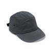 Clape Baseball Snug Sports Sun Baseball Cap Men's Cap, Outdoor/Golf Cap, Water-Repellent, Quick-Drying, Lightweight, Breathable, Fit, Cap, Unisex,