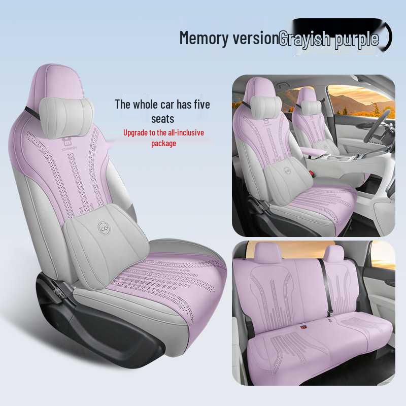 2025 Geely Star Wish Leather Seat Cover, Semi-Wrapped Saddle Cushion, All-Season Car Cushion