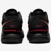 Nike LeBron NXXT Zen AMPD Size EP, Black/University Red/Metallic Gold, FJ1567-001, 26.0cm