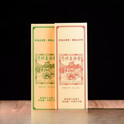 42g*10 Stück Puerh Tee Gereifter Tee Ziegeltee Cloud Sea Revival Nr. Streifenziegel