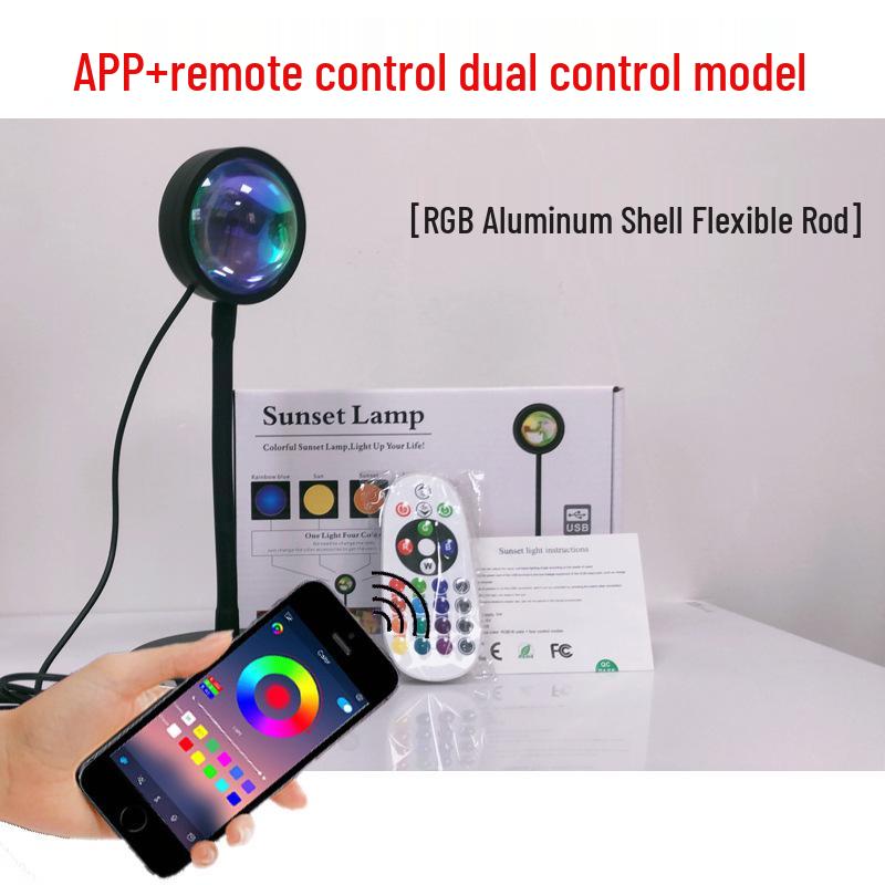 Sunset Projection Table Lamp with Remote & App | RGB 16-Color Atmosphere Light