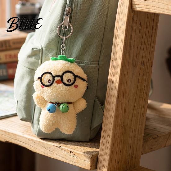 Plush Keychain Cute Glasses Pig Keychain Soft Stuffed Animal Pendant with Bell Key Ring Charm Cartoon Bag for Backpack Mini Doll Gift Kids Hanging