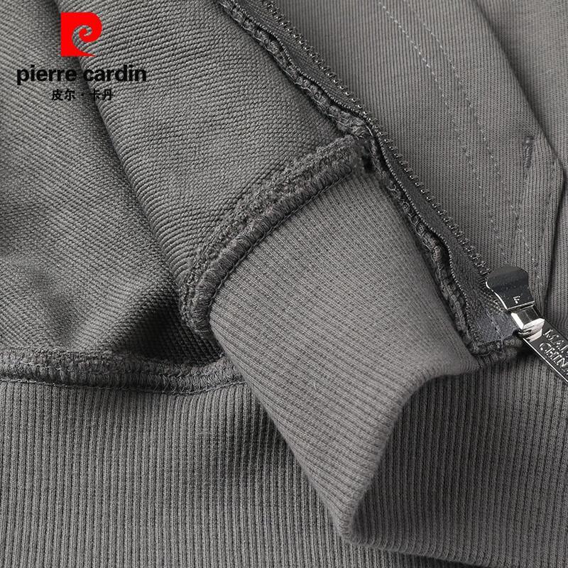 Pierre Cardin Men's Solid Hooded Cardigan Sweatshirt