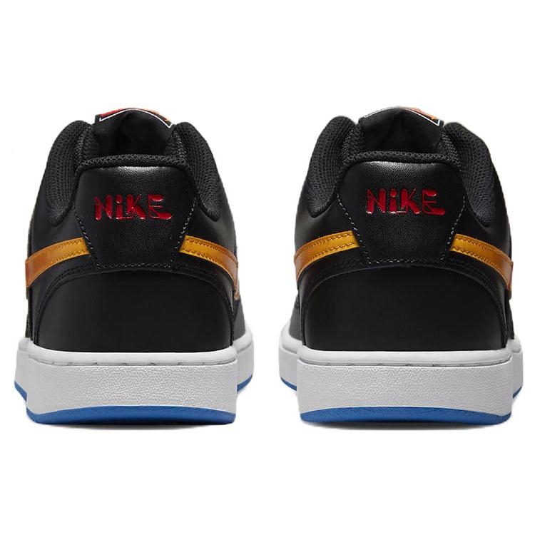Nike Court Vision Low 'Black Gradient' DQ7630-001