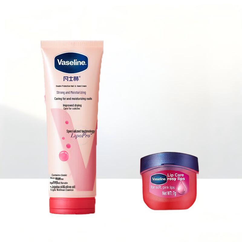 Vaseline Rose Lip Balm & Hand Cream Set