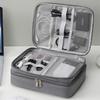 1Pc Data Packet Cosmetics Storage Bag Multifunctional Digital Storage Bag Power Supply Power Bank Earphone Data Cable Storage Bag