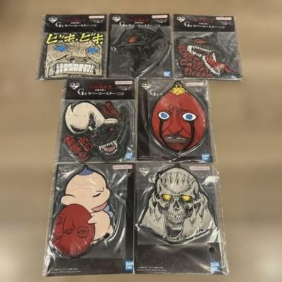 Ichiban Kuji Berserk G Prize Rubber Coaster Complete Set All 7 Types Japan