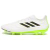 Copa Pure 2.1 FG Crazyrush Pack Sneakers Unisex Bianco Bianco Nuvola Nero Nucleo HQ8971