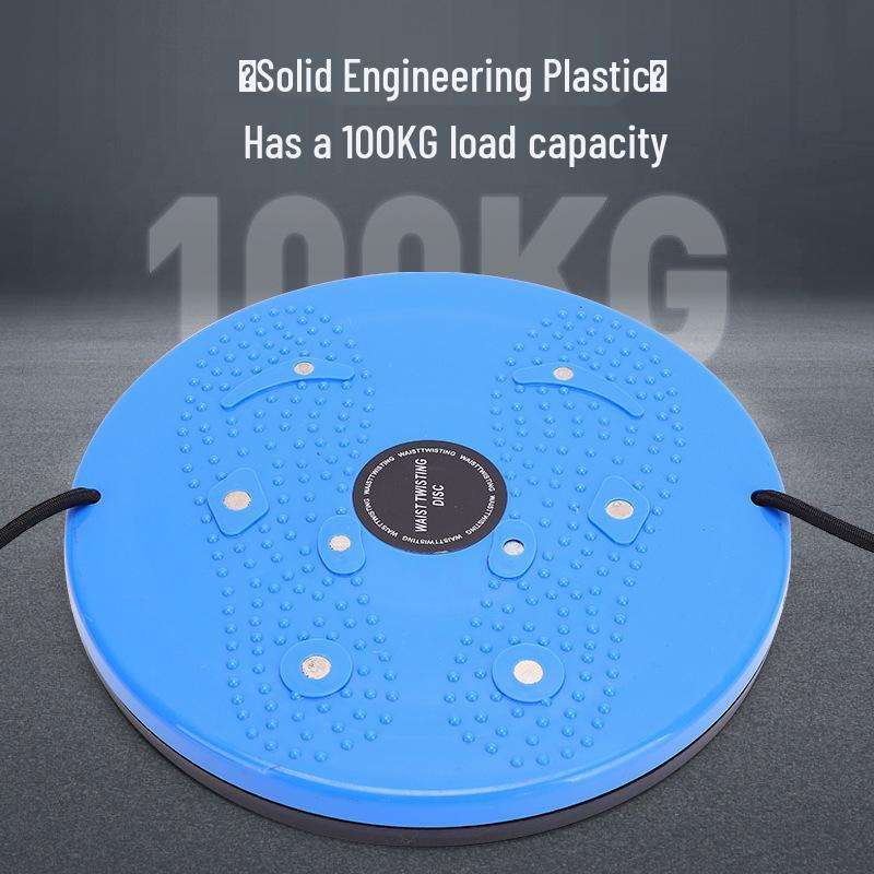 Portable Indoor Magnetic Waist-Twisting Fitness Disc