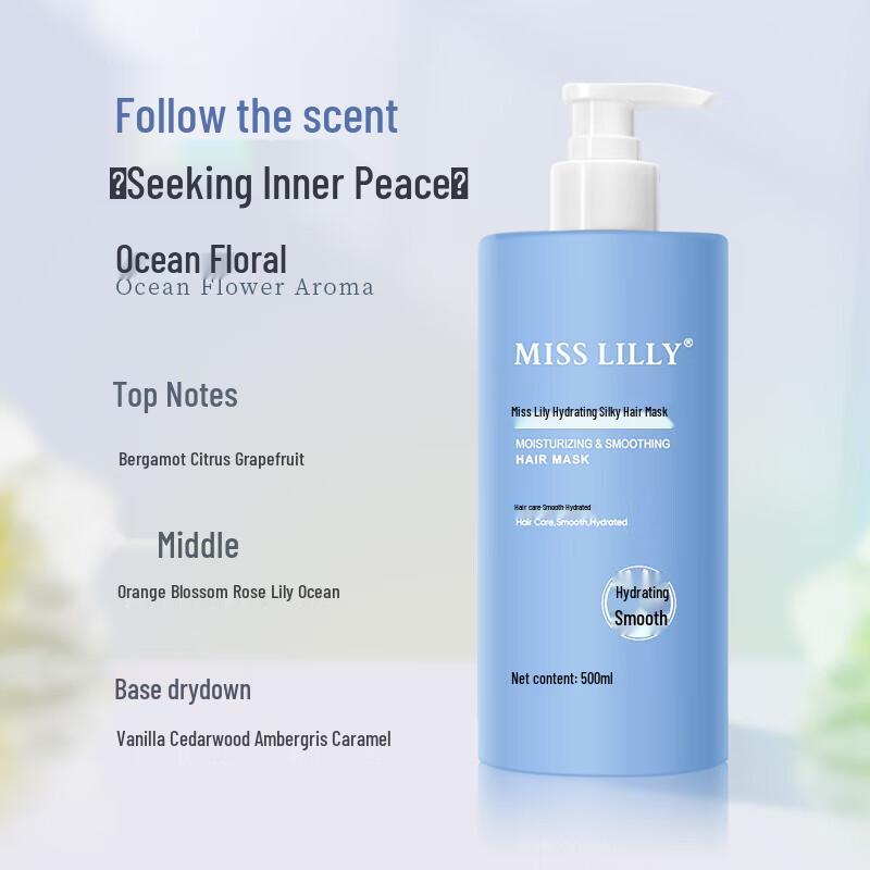 Miss Lilly Hydrating Hair Mask
