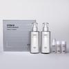 Iope [recommended As A Gift] Iope Xmd Stem 3 2 Piece Set  130ml Softener + 130ml Emulsion 