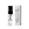 BULK HOMME The Body Treatment 150ml