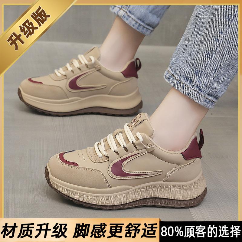 Thick-soled Velvet Sports Shoes Women's New Autumn and Winter Velvet Cotton Shoes Students Lightweight Shock Absorption
