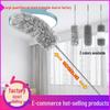 Retractable Chicken Feather Duster for Ceiling & Household Cleaning