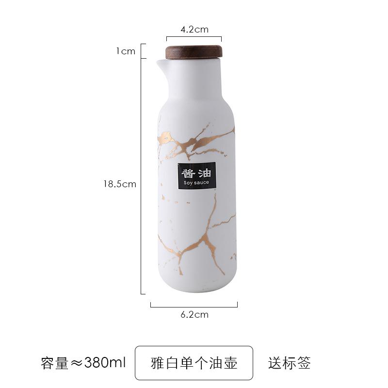 Ceramics Marble Pattern Oiler Soy Sauce Vinegar Bottle Restaurant Seasoning Pot Home Kitchen Tools Seasoning Jar Set Combination