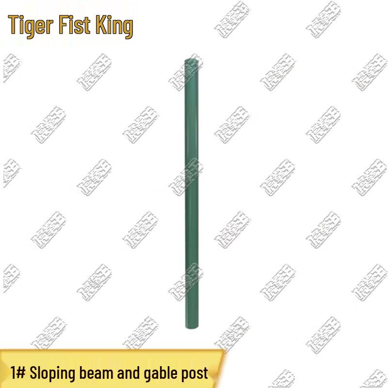 Tiger King 2006-72 Series Restaurant Tent & Parts